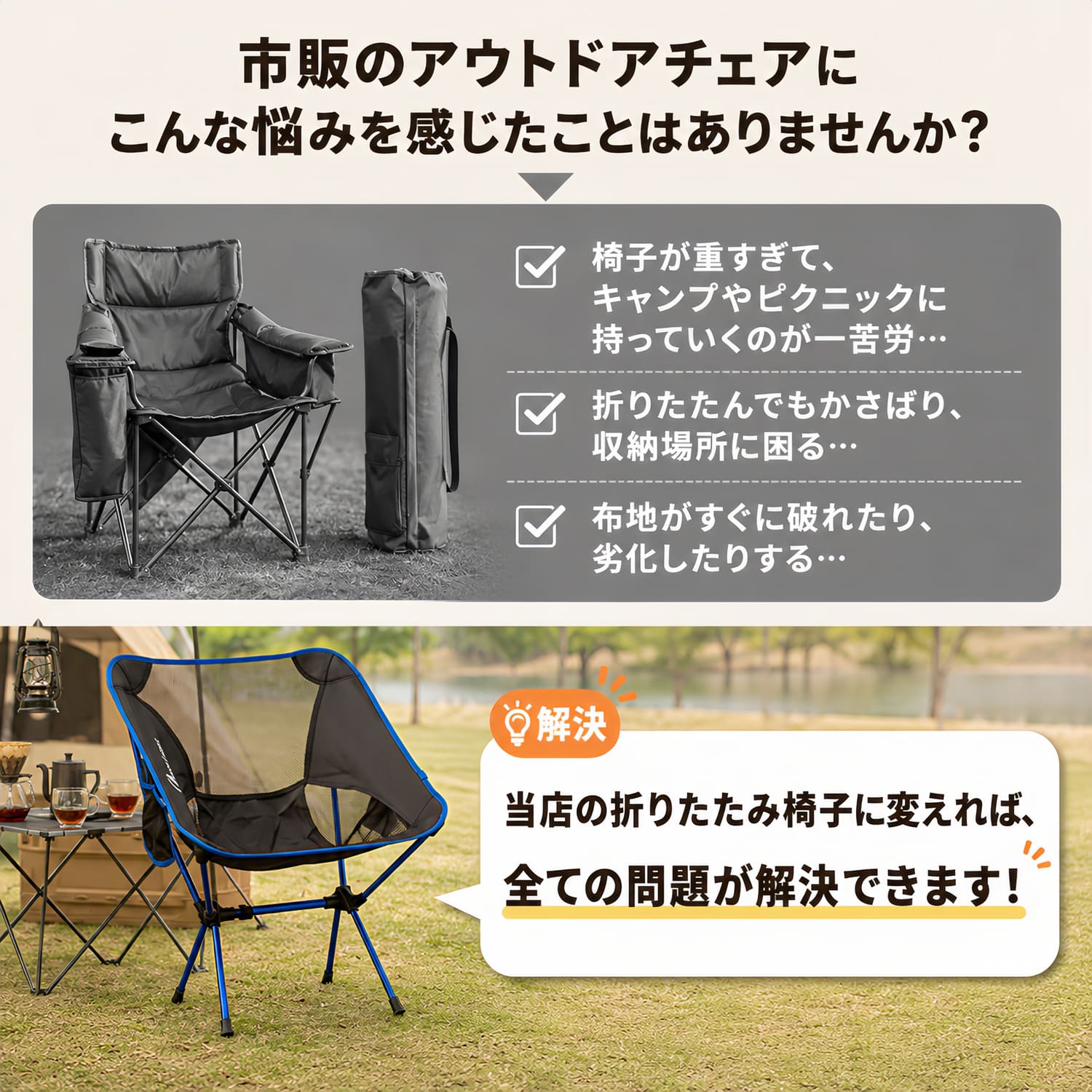 Moon Lence アウトドアチェア 折りたたみ キャンプ椅子 コンパクト 907g超軽量 耐荷重150kg イス 収納バッグ付き ハイキング 釣り 登山 キャンプ CH-7 airkey-10000015 MOON LENCE公式 楽天市場店 サンプル画像2
