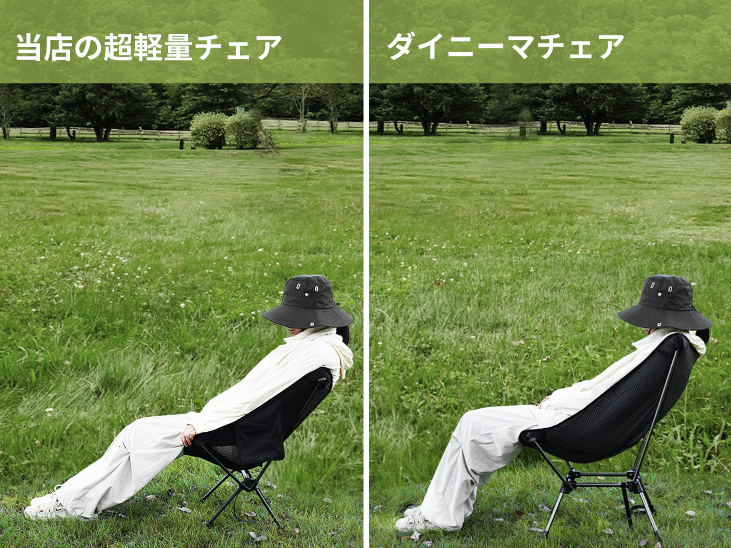 MOON LENCE アウトドア チェア 「超ワイド」 耐裂性ダイニーマ混紡生地 2WAY高さ調整可能 キャンプ 椅子 アウトドアチェア キャンプチェア 軽量 折りたたみ コンパクト 耐荷重150kg 収納バッグ付 airkey-10000153 MOON LENCE公式 楽天市場店 サンプル画像2