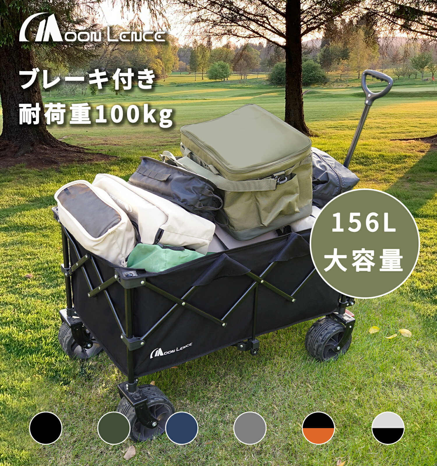 楽天市場】moonlenceの通販 楽天市場】moonlenceの通販