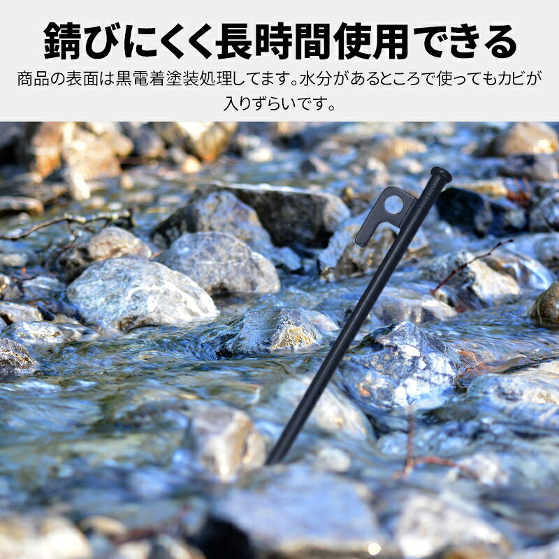 MOON LENCE ペグ スチール テント用ペグ 鍛造ペグ キャンプ設営用具 長さ20cm/25cm...