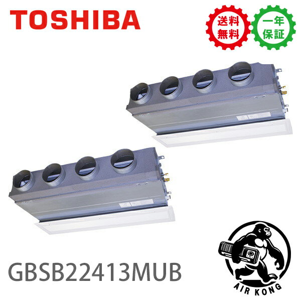 GBSB22413MUBܥꥢʵǡ ̳ѥ 8 ŷӥȥ Ʊĥ 200V 磻䡼ɥѡѥ...