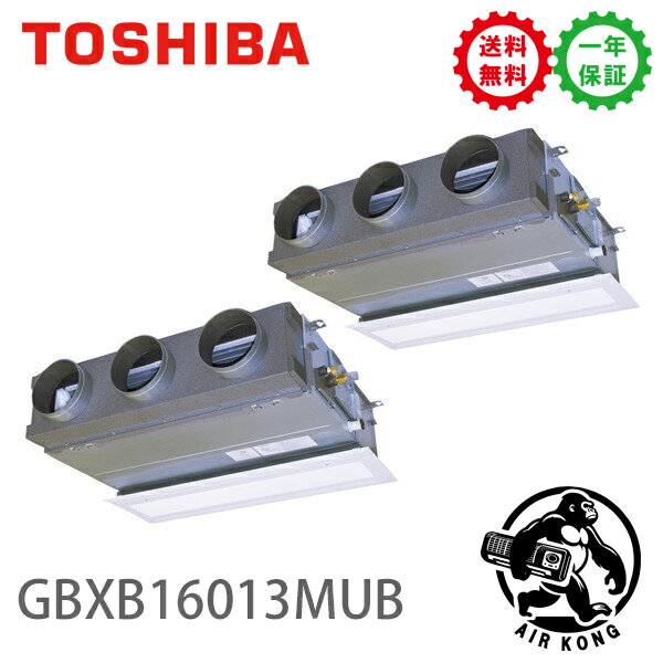 GBXB16013MUBܥꥢʵǡ ̳ѥ 6 ŷӥȥ Ʊĥ 200V 磻䡼ɥȥѥ...