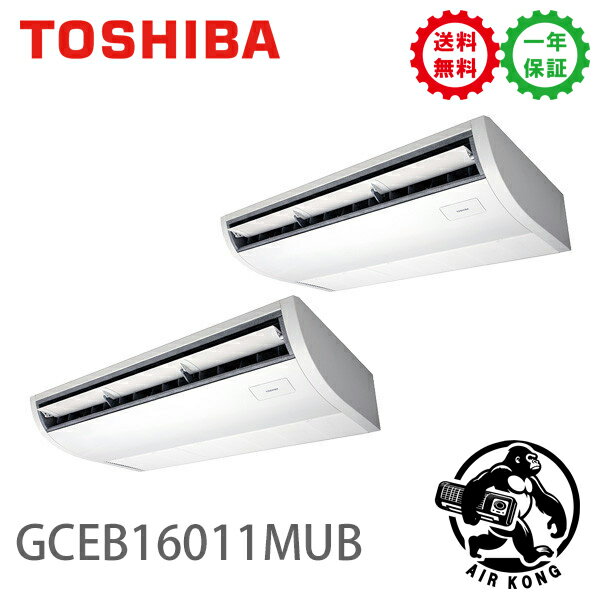 GCEB16011MUBܥꥢʵǡ ̳ѥ 6 ŷ߷ Ʊĥ 200V 磻䡼ɥޡȥneo (᡼ľ)