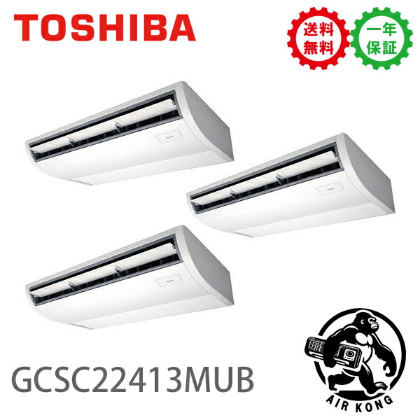 GCSC22413MUBܥꥢʵǡ ̳ѥ 8 ŷߥץ饺޶ɸ Ʊȥץ 200V 磻䡼ɥ...