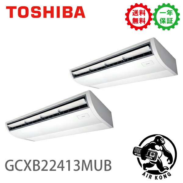 GCXB22413MUBܥꥢʵǡ ̳ѥ 8 ŷߥץ饺޶ɸ Ʊĥ 200V 磻䡼ɥ...