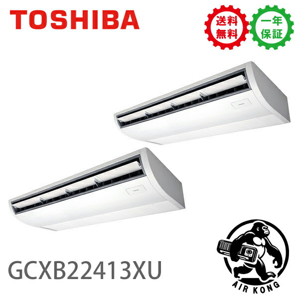 GCXB22413XUܥꥢʵǡ ̳ѥ 8 ŷߥץ饺޶ɸ Ʊĥ 200V 磻쥹ȥ...