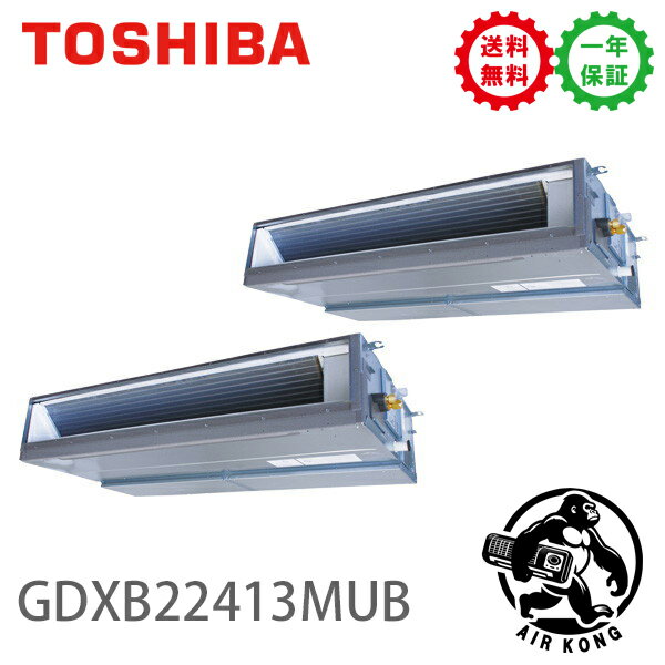 GDXB22413MUBܥꥢʵǡ ̳ѥ 8 ŷ Ʊĥ 200V 磻䡼ɥȥѥ...