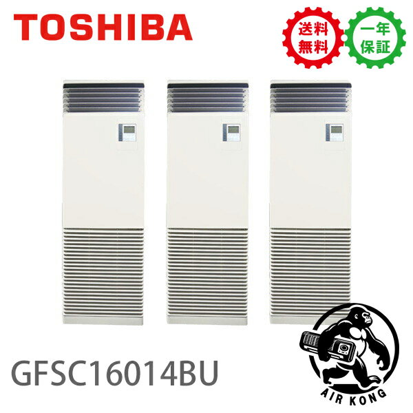 GFSC16014BUܥꥢʵǡ ̳ѥ 6 ֥ɷ(RP3꡼) Ʊȥץ 200V ¢...