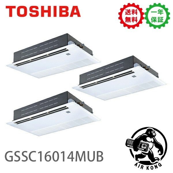 GSSC16014MUBܥꥢʵǡ ̳ѥ 6 ŷ1 Ʊȥץ 200V 磻䡼ɥѡѥ...