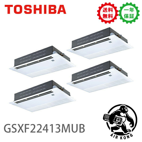 GSXF22413MUBܥꥢʵǡ ̳ѥ 8 ŷ1 Ʊե 200V 磻䡼ɥȥѥ...