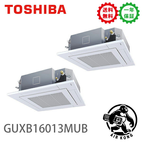 GUXB16013MUBܥꥢʵǡ ̳ѥ 6 ŷ4 Ʊĥ 200V 磻䡼ɥȥѥ...