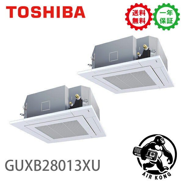 GUXB28013XUܥꥢʵǡ ̳ѥ 10 ŷ4 Ʊĥ 200V 磻쥹ȥѥ...