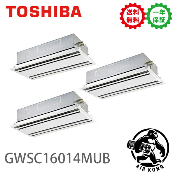 GWSC16014MUBܥꥢʵǡ ̳ѥ 6 ŷ2 Ʊȥץ 200V 磻䡼ɥѡѥ...