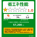 airmatsu-plus:10083249のサンプル画像3