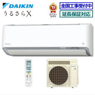 【送料無料(沖縄/離島除く)】ダイキン■S71YTRXP-W■(AN71YRP同等品) ※単相200V 2021年モデル【うるさらX-RXシリーズ-】[主に23畳用][240]のサムネイル