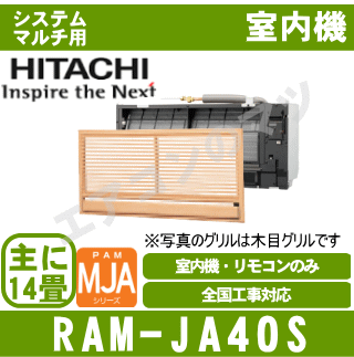 thum2