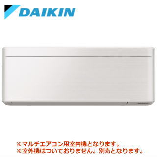 ★200円クーポン配布中★【送料無料(沖縄/離島除く)】ダイキン■C28VTSXVW■ ※室外電源/単相200V システムマルチ用室内機［室内機ホワイト・パネル込］【壁掛形】【光速ストリーマ】[主に10畳用]●別途室外機を選出下さい●【メーカー直送】