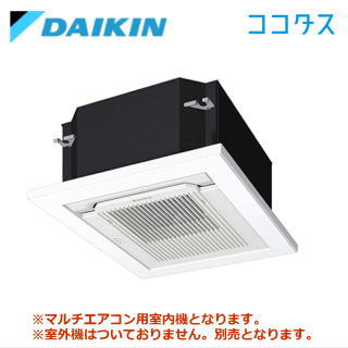 楽天市場】エアコン 6畳 ダイキン(冷房能力~ 1.6 kW 楽天市場】エアコン 6畳 ダイキン(冷房能力~ 1.6 kW