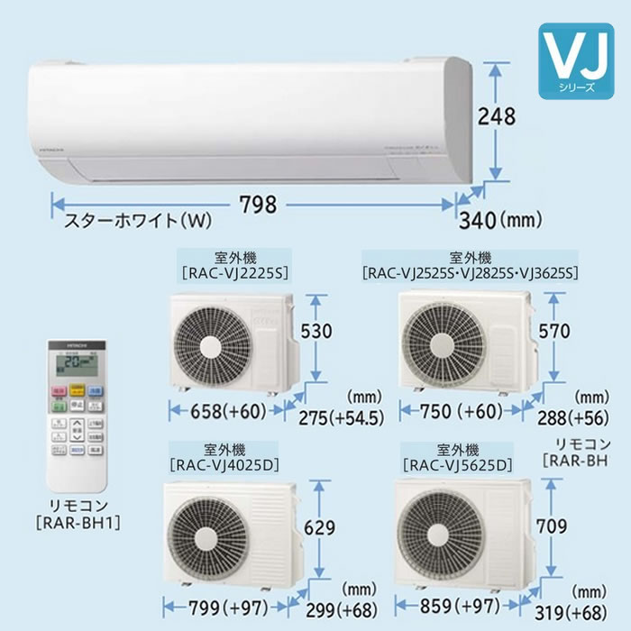 三菱電機(MITSUBISHI ELECTRIC)三菱 洗える光再生フィルター 【MJPR-10TXFT】 除湿機部品