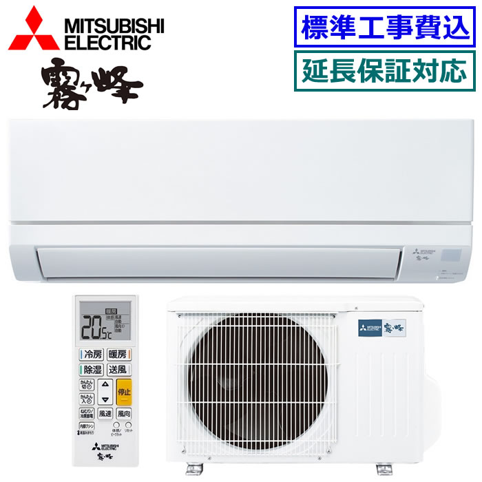 ★200円クーポン配布中★ 【超お買�