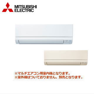 ★200円クーポン配布中★▲【送料無料(沖縄/離島除く)】三菱電機 MSZ-5021GXAS-W-T-IN システムマルチ用室内機【壁掛形-GXASシリーズ】[主に16畳用]●別途室外機をご購入下さい●