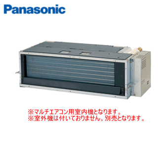 ��200�ߥ����ݥ��������������̵��(����/Υ�����)�ۥѥʥ��˥å� CS-MB280DA2 �������Ÿ�/ñ��200V �ե꡼�ޥ�����������Ѽ��ⵡ �ڥե꡼�ӥ�ȥ������[���10����]�����Ӽ������򤴹������������ڥ᡼�����߸�������