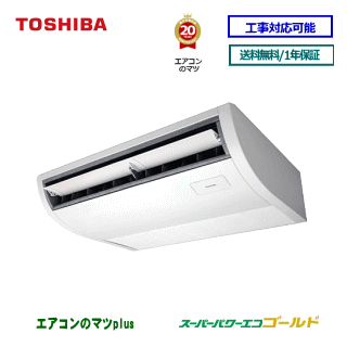 ڥӥ塼ߤǼ1000ͰRCSA04043MU  ̳ѥ ڥѡѥɡŷ߷ 1.5 󥰥 ڥ[11]200V ᡼ľ[Բ/ӻԲ]ѥ⥳ˤʤޤ