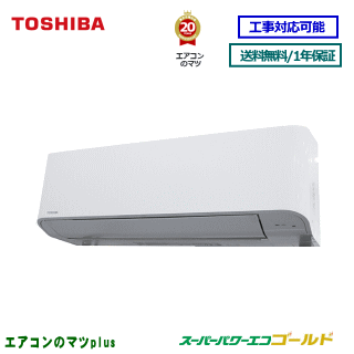 ڥӥ塼ߤǼ1000ͰRKSA05043JXU  ̳ѥ ڥѡѥɡɳݷ 2 󥰥 ڥ[11]ñ200V ᡼ľ[Բ/ӻԲ]