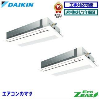 SZRK160BYD  ̳ѥECO ZEASŷ楫åȷ1 6 Ʊĥ 200V 磻䡼ɥ⥳...