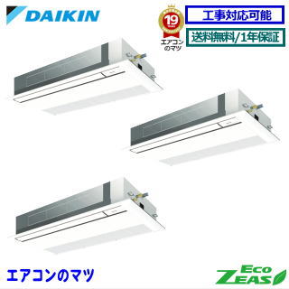 SZRK224BAM  ̳ѥECO ZEASŷ楫åȷ1 8 Ʊȥץ 200V 磻䡼ɥ...