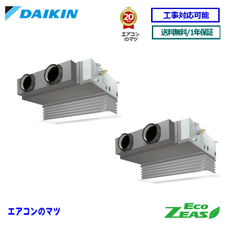 SZRB160BYD  ̳ѥECO ZEASŷӥȥ 6 Ʊĥ 200V 磻䡼ɥ⥳...