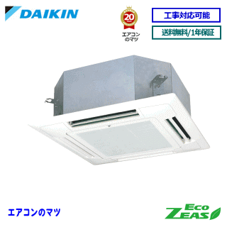 SZRN56BYV  ̳ѥECO ZEASŷ楫åȷ4 硼 2.3 󥰥 ñ200V 磻...