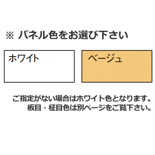 ★200円クーポン配布中★△【500円OFFクーポン有】三菱電機 MLZ-GX5022AS-IN [化粧パネル込/ホワイト/ベージュ] システムマルチ用室内機 【メーカー直送】【1方向天井カセット形-GXシリーズ-】[主に16畳用]●別途室外機をご購入下さい●