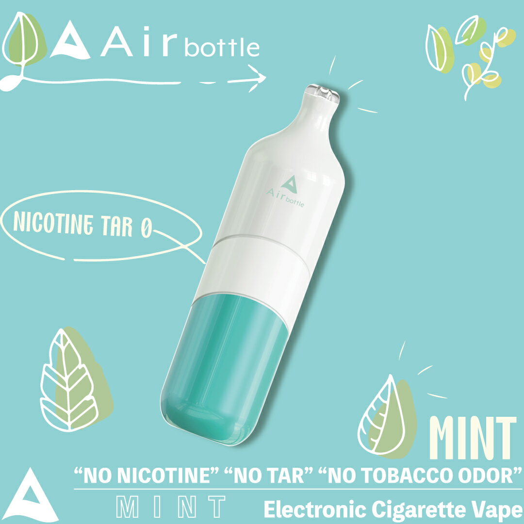 �ڸ����� Air bottle �������ܥȥ� ������ 5000�ѥ�!! �������� �������� �Ż� ���Х� �Ȥ��Τ� �������ߥ� airmini �ر� ����� ������� �ꥭ�å� ������ �ꥭ�å�0 ���� �ꥭ�åɥ����� �������������å� �ե졼�С� �줬¿�� �٥��� VAPE