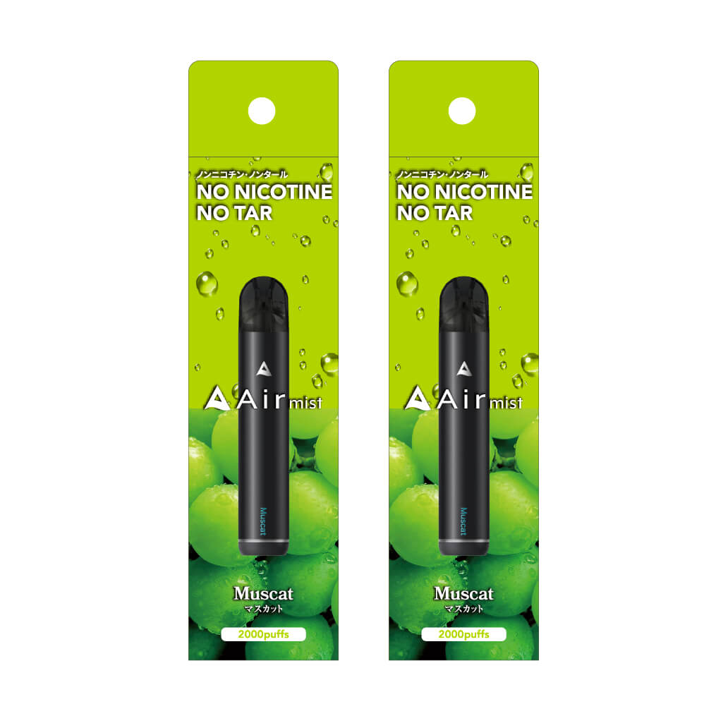 2本セット【公式】 全6フレーバー Air mist 約2,000パフ エアーミスト airmist メンソール べイプ 持ち運び シーシャ ポケット vape 使い捨て airmini エアーミニ エアミスト エアミニ