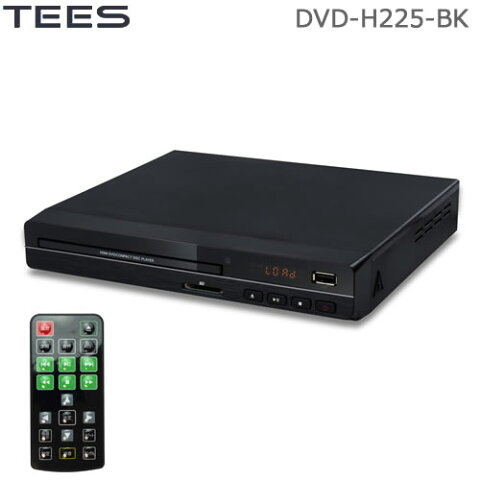 TEES HDMI搭載　高画質　DVDプレーヤー　DVD-H225-BK　DVD CD　USBメモリ再生