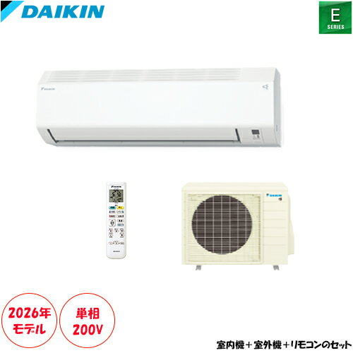 乐天商城 - S566ATEP-W 主に18畳用 単相200V ストリーマ搭載、水内部クリーンも備えたスタンダードモデル