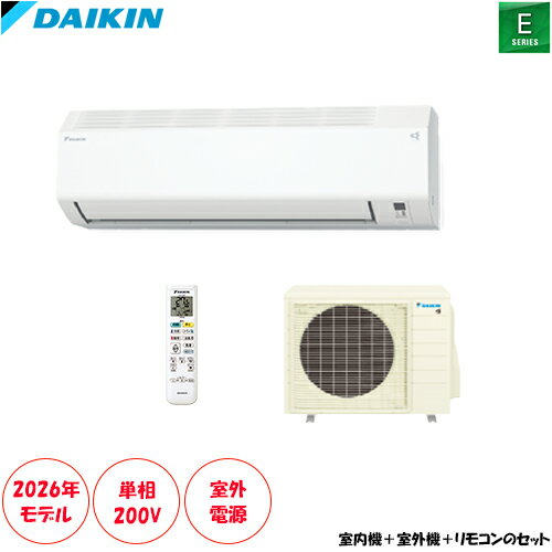 乐天商城 - ★室外電源200Vタイプ★ S406ATEV-W 主に14畳用 単相200V 外電源 ストリーマ搭載、水内部クリーンも備えたスタンダードモデル
