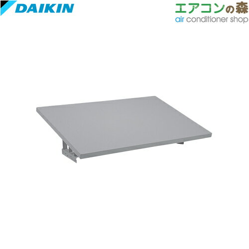 Rakuten - ダイキン KKC-937B4 防雪屋根 塗装 【メーカー取り寄せ品】【注文後キャンセル不可】
