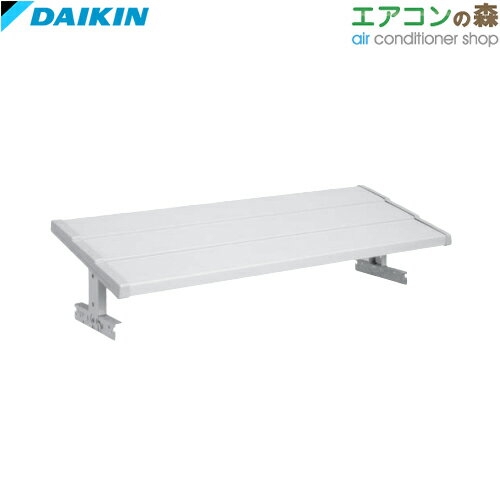 乐天商城 - ダイキン KKC934C41 樹脂製日焼け屋根【メーカー取り寄せ品】【注文後キャンセル不可】