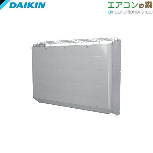 Rakuten - ダイキン KPWJ095A41 上吹出ガイド【メーカー取り寄せ品】【注文後キャンセル不可】
