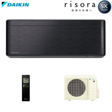 天井気æµã‚’æŽ¡ç”¨ç†æƒ³ã®ç©ºé–“ã‚’ã‚¹ã‚¿ã‚¤ãƒªãƒƒã‚·ãƒ¥ã«æ¼”出 risora S71WTSXP-K 主ã«23畳用 å˜ç›¸200V