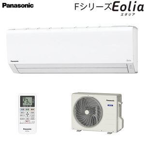 様々なお部屋で使いやすいサイズ展開のシンプルモデルCS-220DFL-W主に6畳用