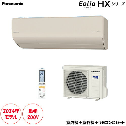 CS-284DHX2-C 10 ñ200V ֥ͥ㡼פǶ˾˼Υϥ졼ɥǥ