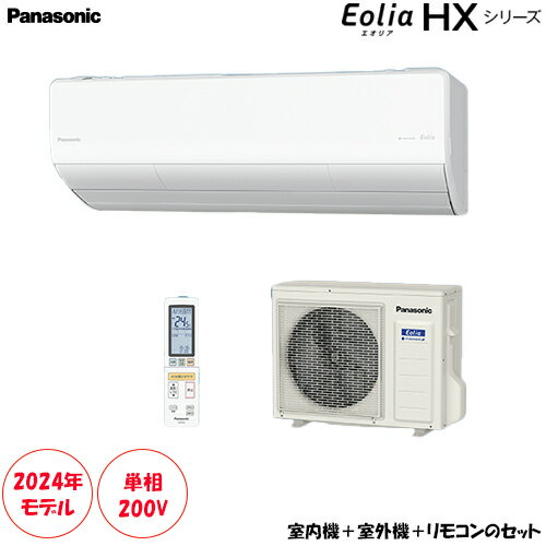 CS-364DHX2-W 12 ñ200V ֥ͥ㡼פǶ˾˼Υϥ졼ɥǥ