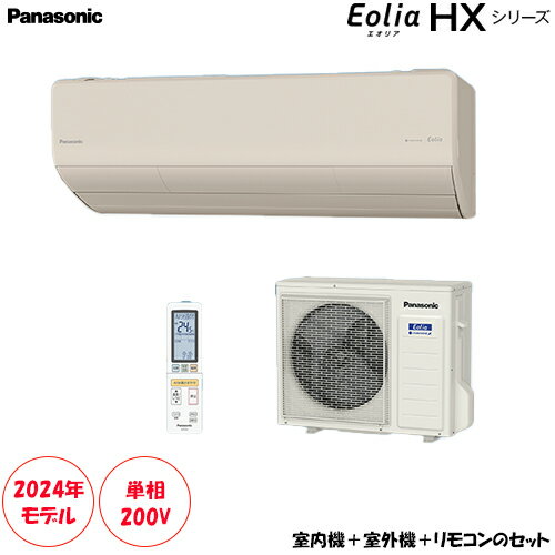 CS-564DHX2-C 18 ñ200V ֥ͥ㡼פǶ˾˼Υϥ졼ɥǥ