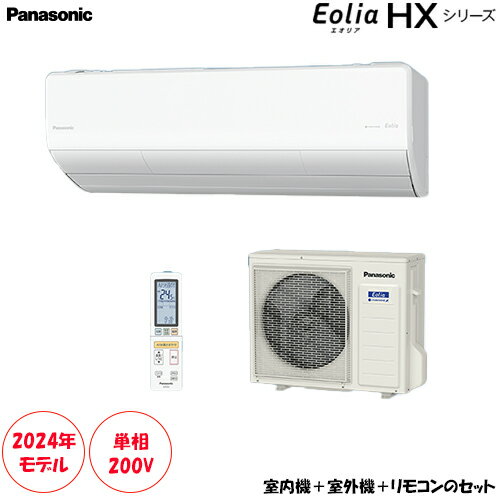 CS-904DHX2-W 29 ñ200V ֥ͥ㡼פǶ˾˼Υϥ졼ɥǥ(緿ʤΰٻӤλԲ)