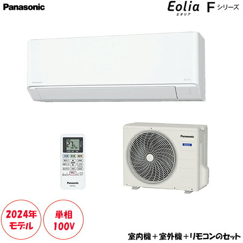 楽天市場】cs-361dflの通販 楽天市場】cs-361dflの通販