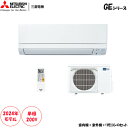 MSZ-GE4023S-W 主に14畳用　単相200V　基本機能と品質にこだわったスタンダードモデル