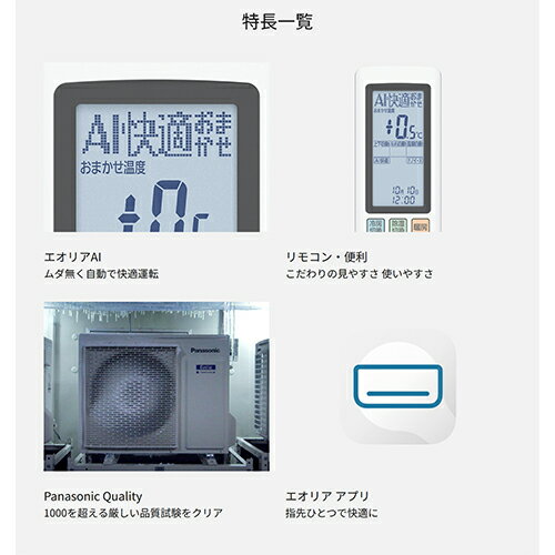 CS-565DFL2-W ���18���� ñ��200V �ѥ�ե����Ŭ ����������ɥ�ǥ�